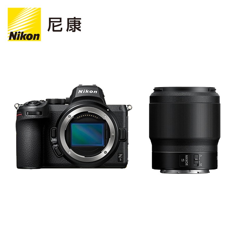 尼康（Nikon）Z5 微单数码相机套机