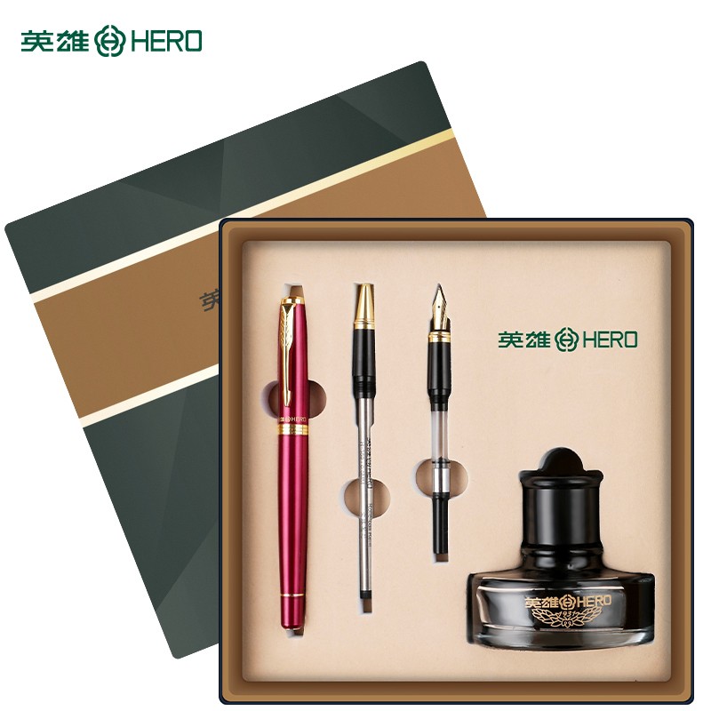 英雄（HERO）钢笔/签字笔 7056商务礼品墨水套装 特细0.5mm办公礼品 红色