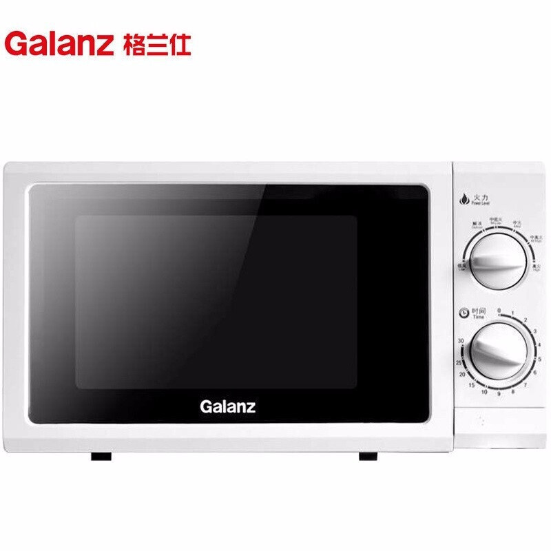 格兰仕（Galanz）微波炉 P70D20N1P-G5(W0) 白色 20L 机械版 转盘