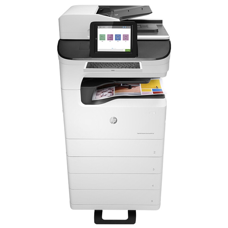 惠普 打印机MFP785Z+/785ZS企业级彩色喷墨页宽复合机打印复印扫描传真 MFP 