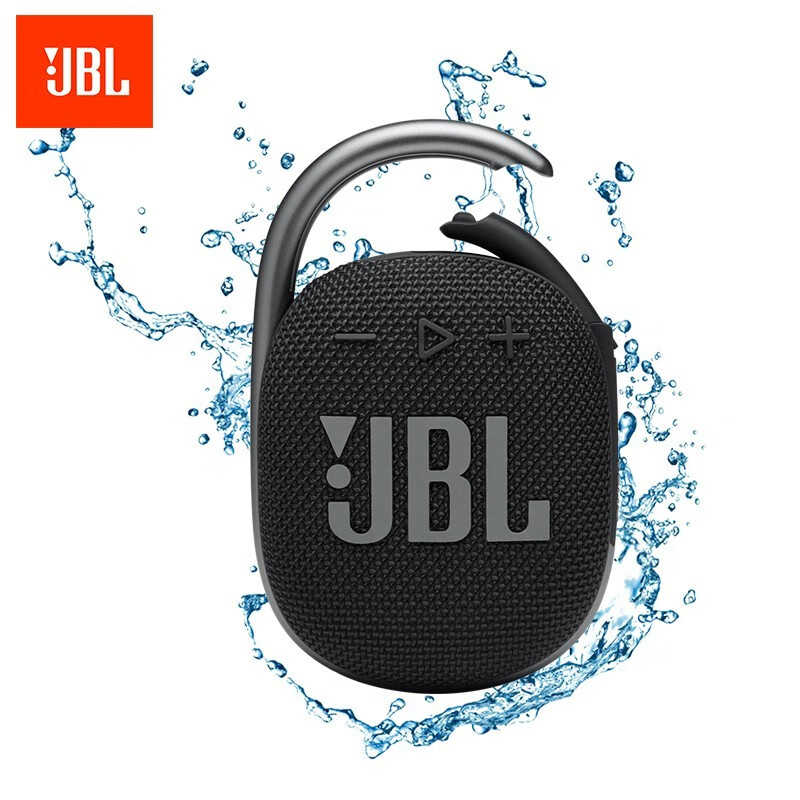 JBL CLIP4 无线音乐盒四代 蓝牙便携音箱+低音炮 户外音箱 迷你音响 IP67防尘
