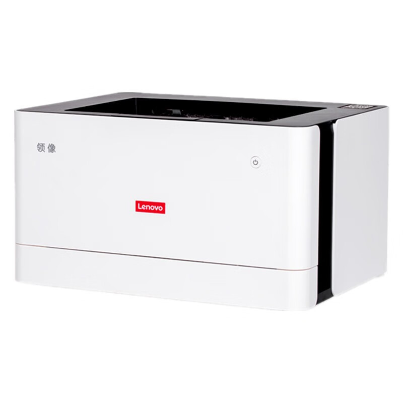 联想（lenovo）领像L100 领像L100 黑白激光打印机 办公商用家用A4打印 USB打印