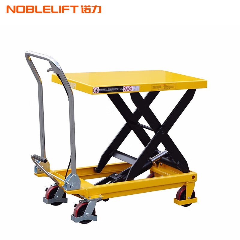 诺力（NOBLELIFT）手动液压升降平台车移动式升降模具手推车小型升降机装卸作业平台车T