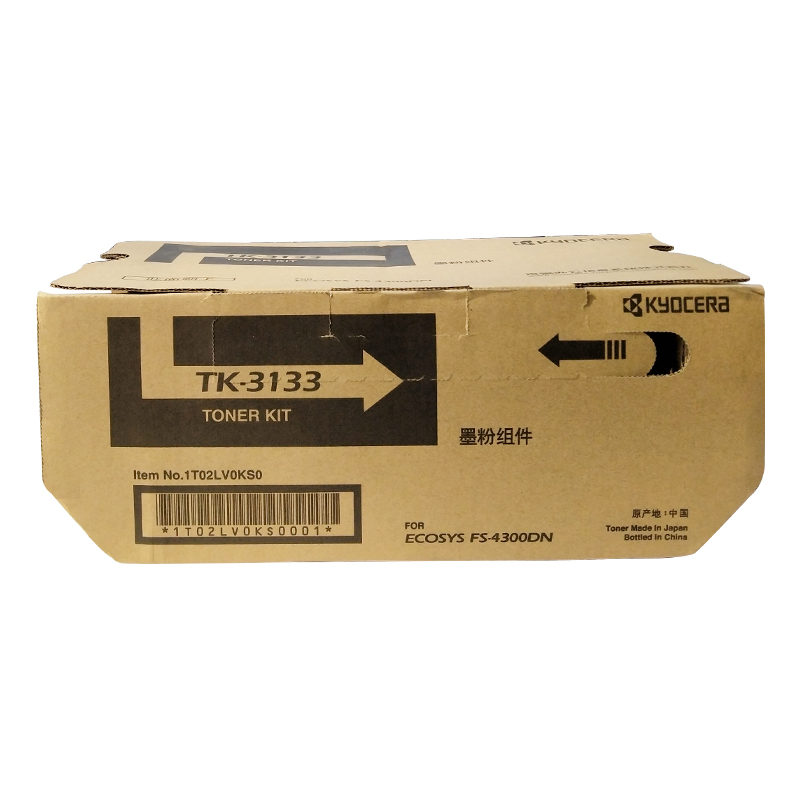 京瓷 TK-3133 墨粉盒 适用京瓷 FS 4200/4300/M3560DN 墨粉盒