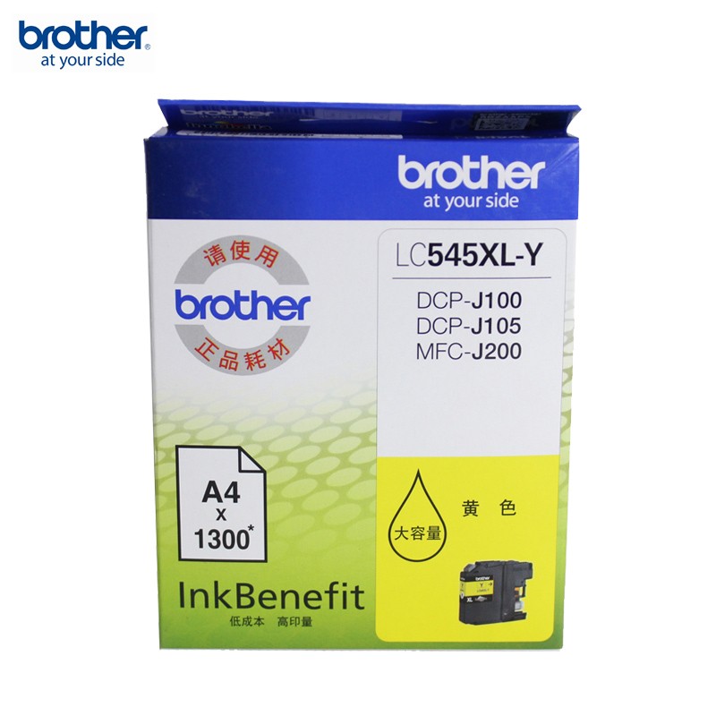 兄弟（brother）LC-545XLY 黄色高容墨盒（适用DCPJ100/J105/MF
