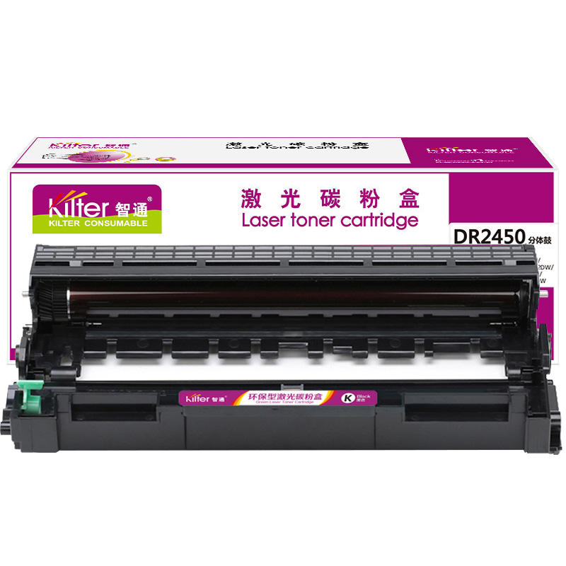 智通ZT DR2450分体鼓
