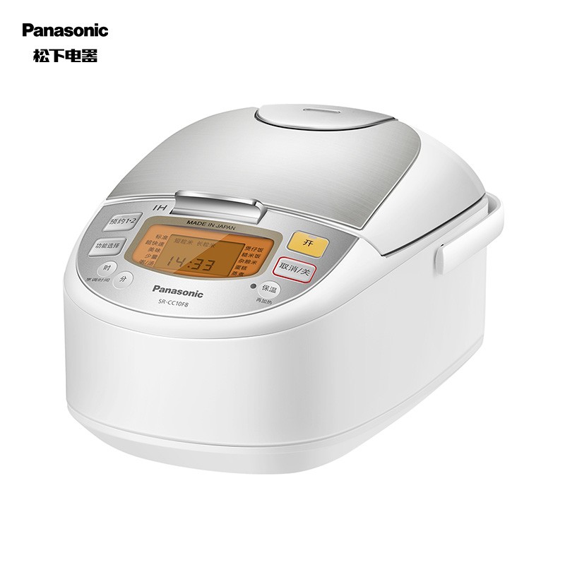 松下（Panasonic）3L（对应日标1L）电饭煲 1-4人 日本原装进口 智能家用IH