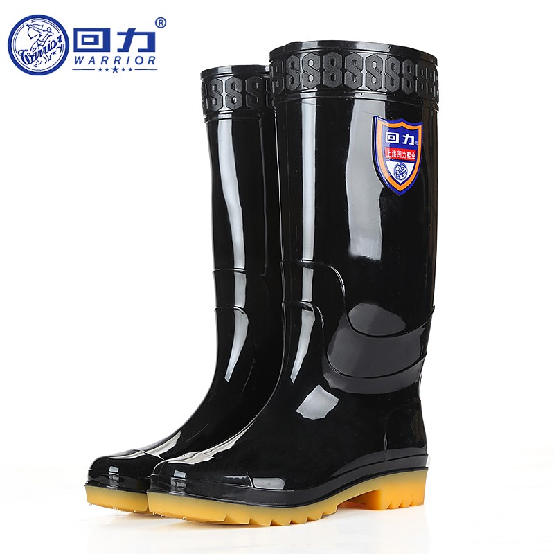 回力雨鞋男士时尚高筒防水雨靴胶鞋耐磨水鞋 HXL867 黑色高筒 42