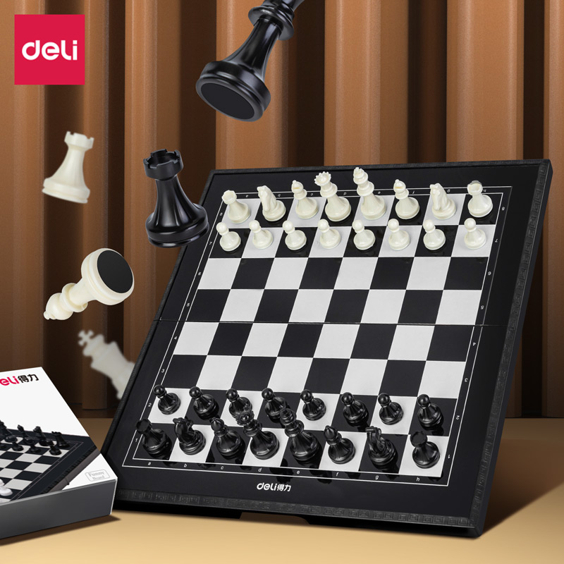 得力(deli) 磁石国际象棋 便携式折叠棋盘 益智桌游6758