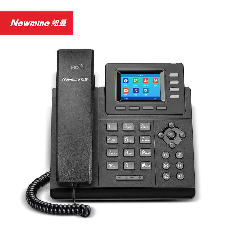 纽曼(Newmine) 行业优选&彩屏商务IP电话机 黑名单 *4条SIP线路 HL200
