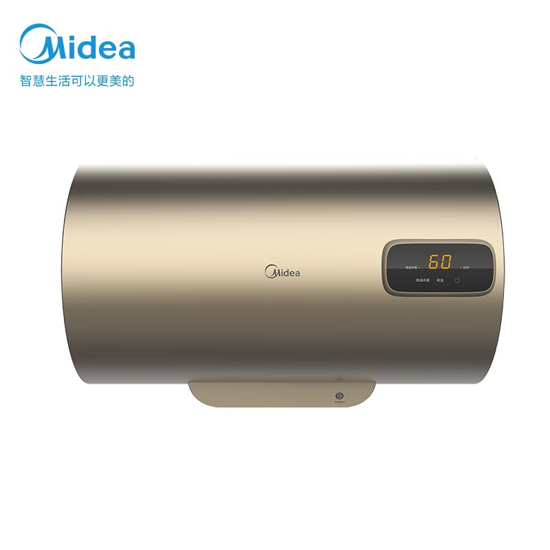 美的（Midea）60L家用储水式电热水器 2000W单管加热 高温杀菌 线下同款 F60