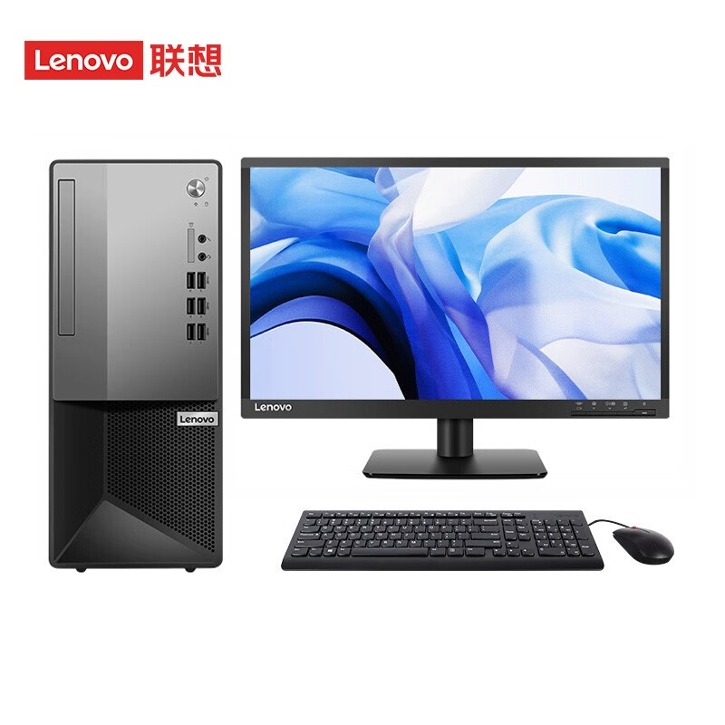 联想（Lenovo）扬天M4600t商用办公台式电脑 i3-10100/4G/1T/集显/