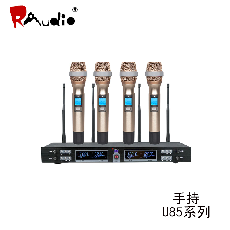 RAuaio宏牌 无线麦克风 选择性好 频率稳定度更高 U85系列 手持1拖4