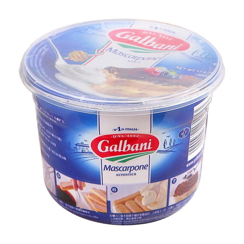 格巴尼(Galbani)马斯卡彭奶酪500g奶油奶酪提拉米苏蛋糕烘焙原料早餐面包饼干意大利原装进口