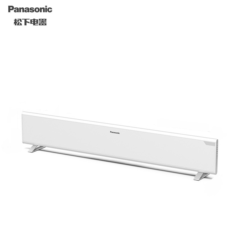 松下Panasonic 踢脚线取暖器 防水遥控电暖气片 卧室对流恒温壁挂两用电暖器 DS-