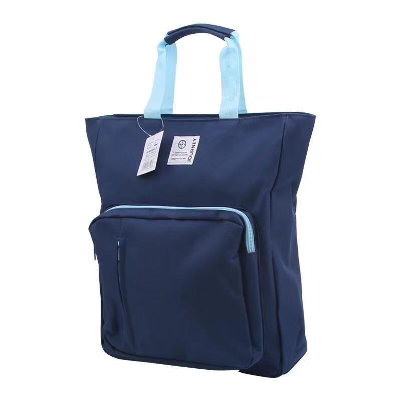 得力72499手提拉链袋(深蓝)*1个提袋学生用补习袋儿童拎书袋补课袋