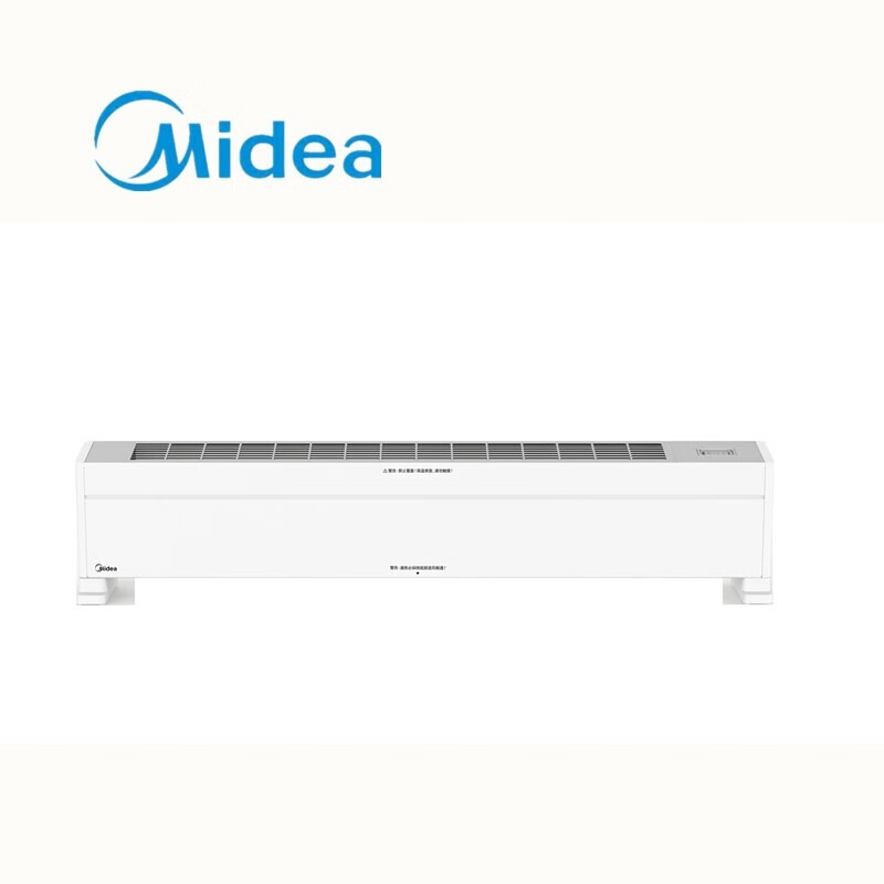 美的 Midea NDX-G取暖器烤火炉移动地暖电暖器干衣办公室安全保护居浴两用浴室
