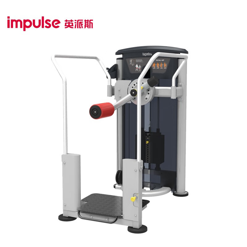 英派斯臀部肌肉训练器 IT9509