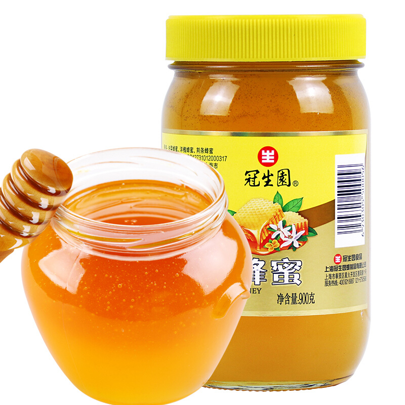 冠生园 蜂蜜 中华老字号 百花蜜 900g 天然成熟原蜜孕妇成人儿童蜂蜜