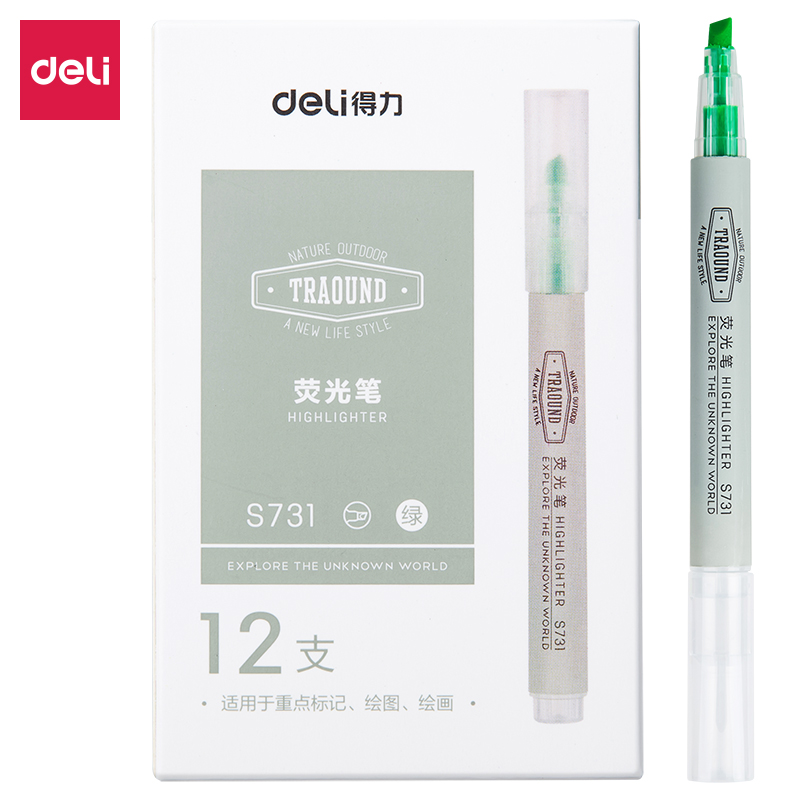得力（deli）S731荧光笔(绿) 6支/盒