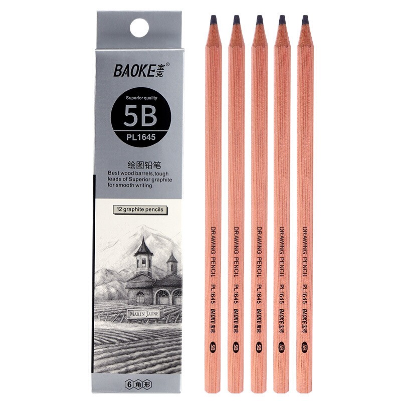 宝克 PL1645素描绘图铅笔多灰度12支/盒 5B