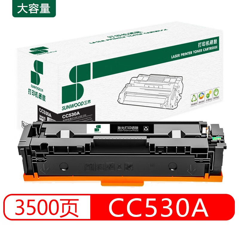 三木(SUNWOOD) SM-530A 硒鼓 适用于HP Color LaserJet C