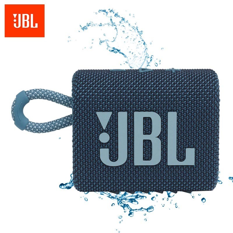 JBL GO3 音乐金砖三代 便携式蓝牙音箱 低音炮 户外音箱 迷你小音响 防水防尘设计 