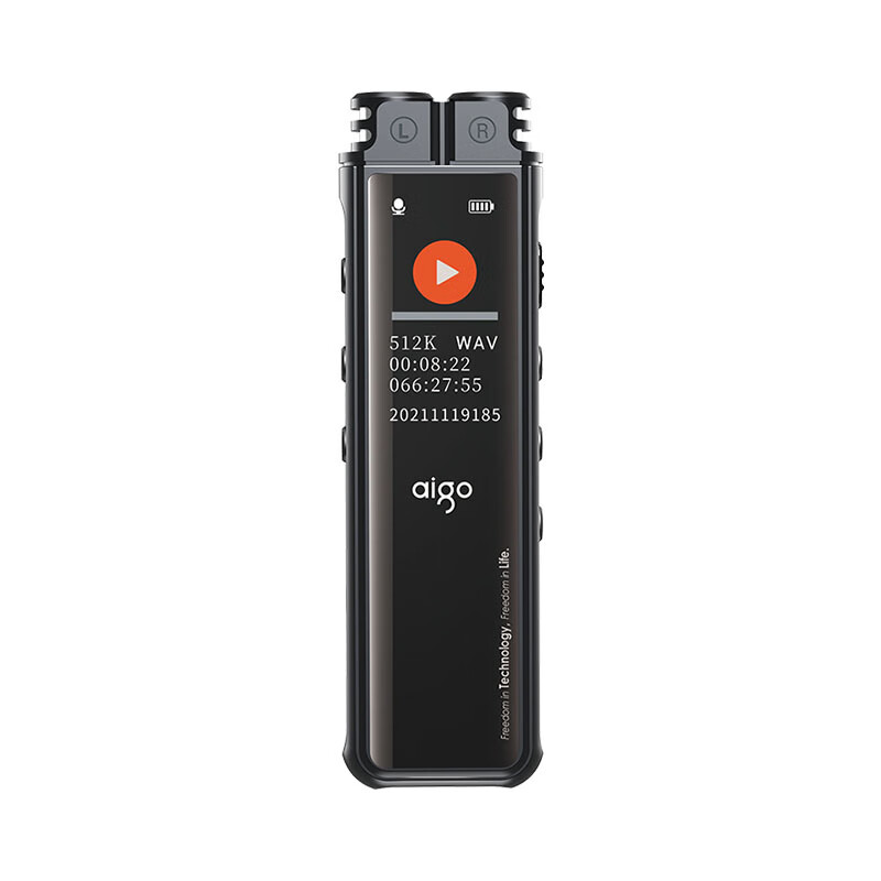 爱国者aigo录音笔R2210 一键录音智能专业录音高清降噪录音器 学习会议培训采访 16G 黑