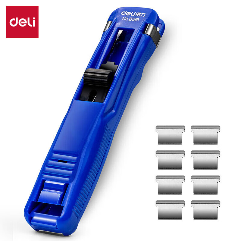 得力(deli)40页推夹器夹纸器 1卡装 新型票夹文件夹子 办公用品 蓝色8591