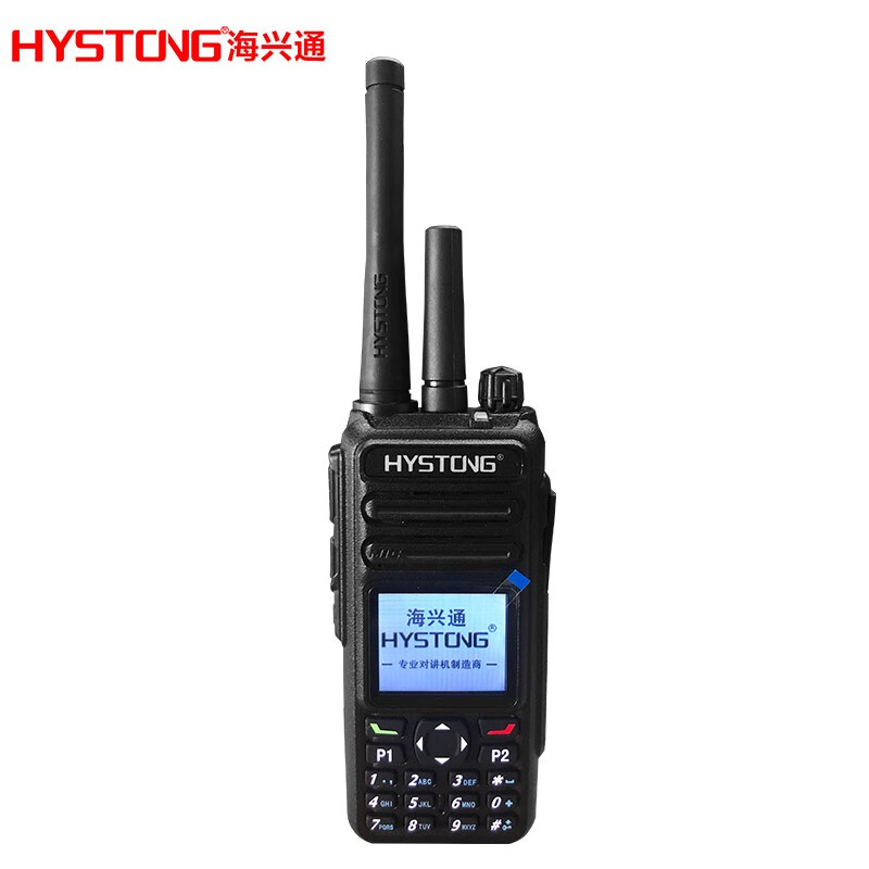 HYSTONG /海兴通双模对讲机 SZ-700Plus善理/卓智达全网2/3/4G（数字+全网通） 全网通版善理/卓智达4G不含GPS 400MHZ