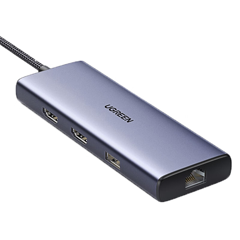 绿联（UGREEN）CM490 Type-C扩展坞USB-C转双HDMI转换器千兆有线网卡网线口转接头分线器 极简款90119
