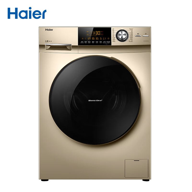 海尔（Haier）10KG滚筒洗衣机全自动90度烫烫净除菌率99%直驱变频 真丝摇篮柔洗 