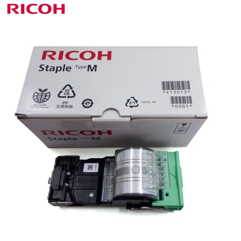 理光（Ricoh）M型 边钉钉书针（5000针）适用于SR4110/SR5000