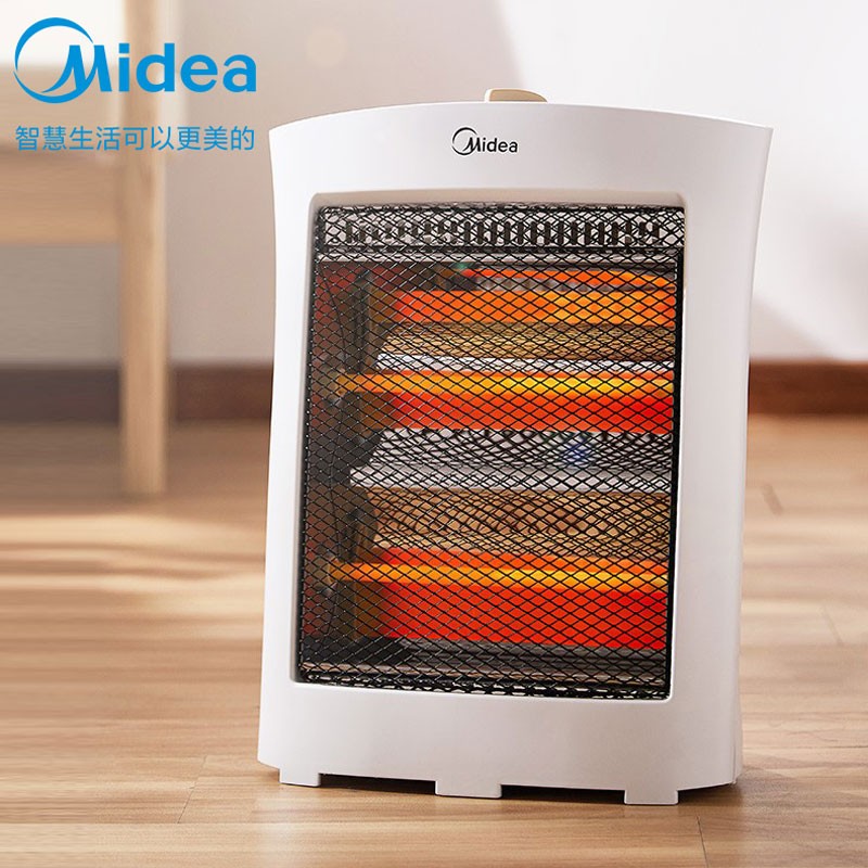 美的（Midea）小太阳取暖器 家用电热扇 立式远红电暖气烤火炉 节能办公室暖手宝 NS8