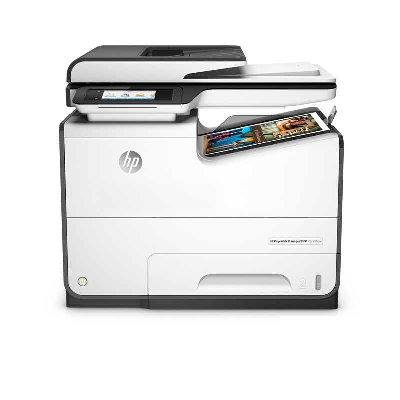 惠普 P57750dw 惠印智能打印服务卡多功能打印机