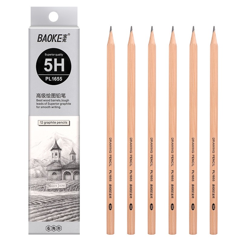 宝克(BAOKE)HB 素描铅笔套装 12支 5H PL1655 绘图碳木工具 六角杆考试