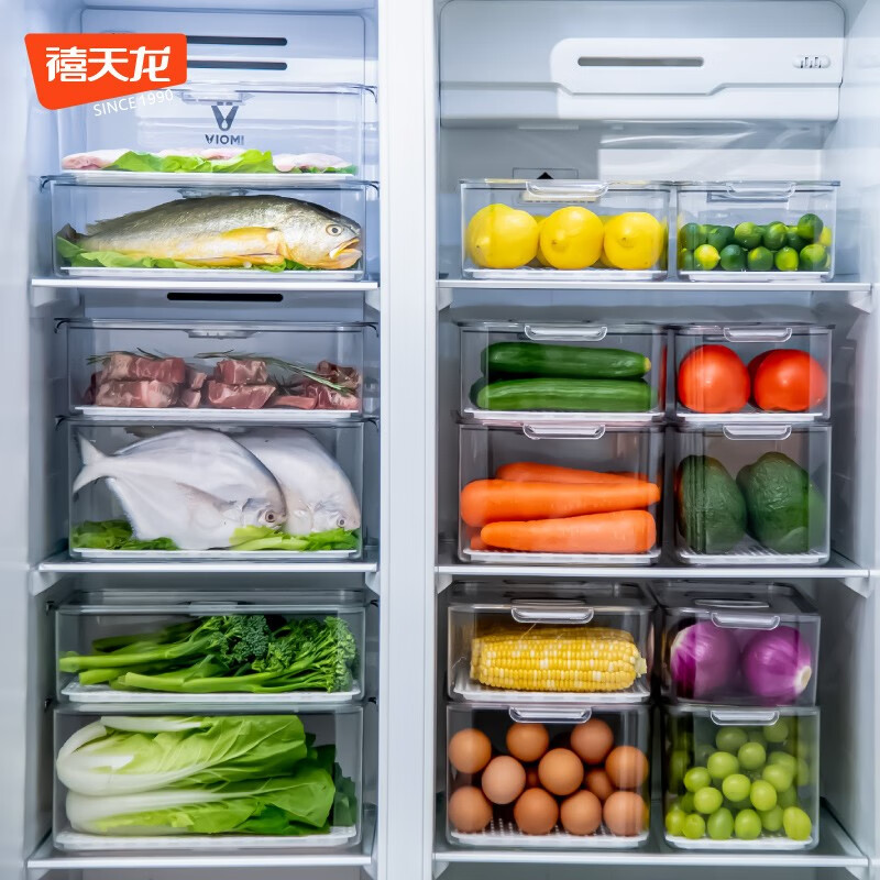 禧天龙冰箱收纳盒沥水保鲜盒冰箱专用食品级水果蔬菜保鲜盒子 【密封可排气】5L加宽中号