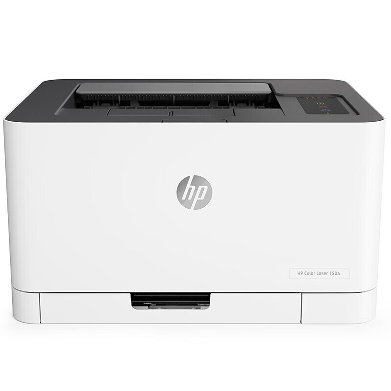 惠普（HP ）Color Laser 150a 彩色激光打印机 A4打印 防卡纸技术 小体