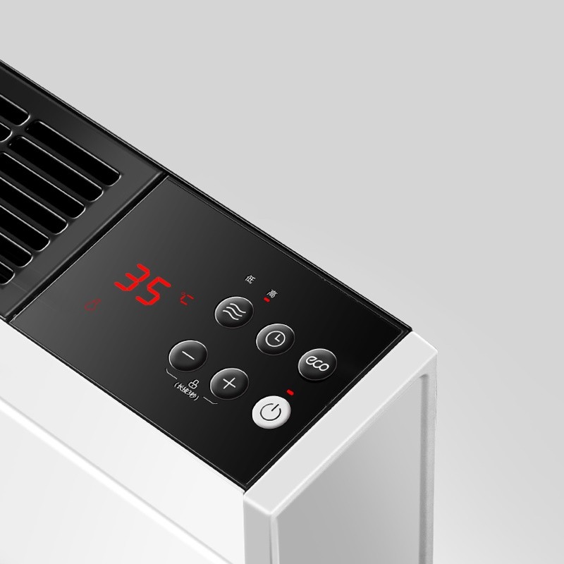 美的（Midea）“石墨烯”取暖器/电暖器/电暖气片家用/移动地暖节能WIFI互联智能语音