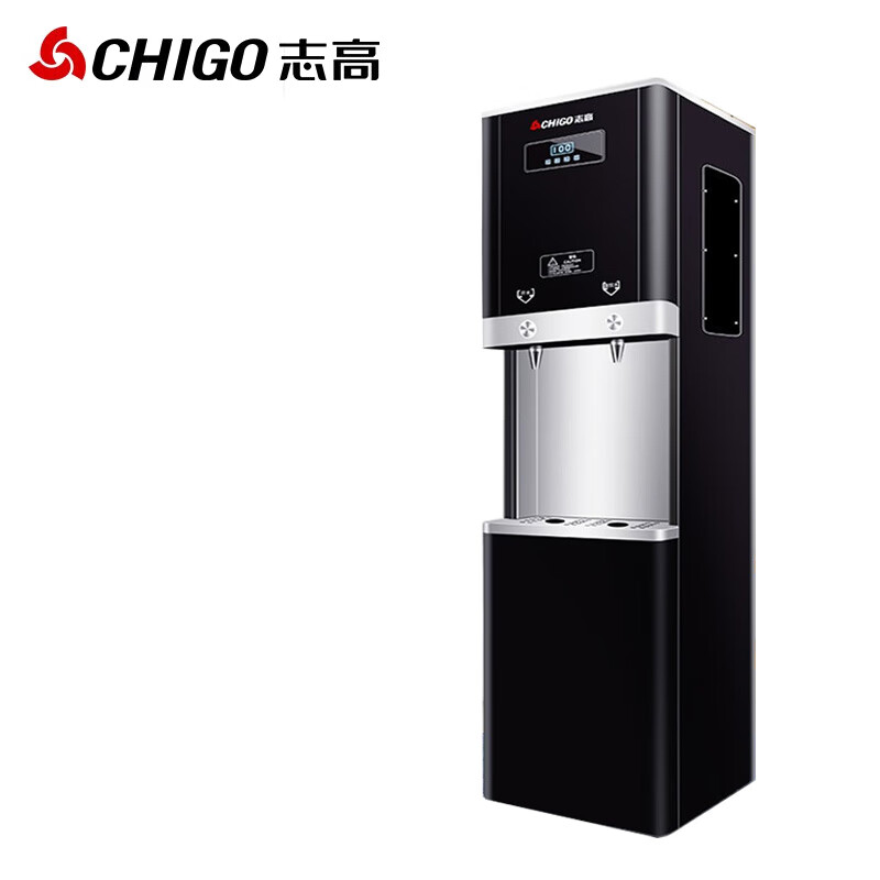 志高 （CHIGO） 商用净水器直饮机大型大流量RO反渗透五级过滤【一开一直饮约80人使用