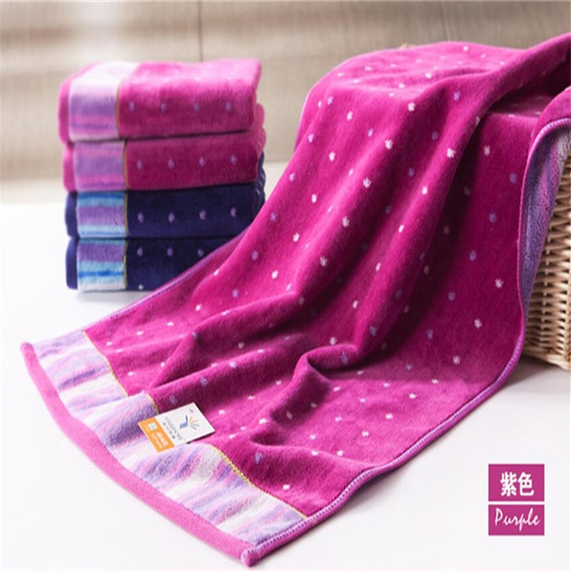 金号 1条装纯棉毛巾 76x35cm S1057A (紫红色/蓝色)