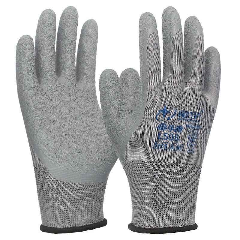 星宇手套 F-L508乳胶皱纹防滑劳保手套 耐磨耐低温透气工地木工防护胶皮手套 （进口胶加