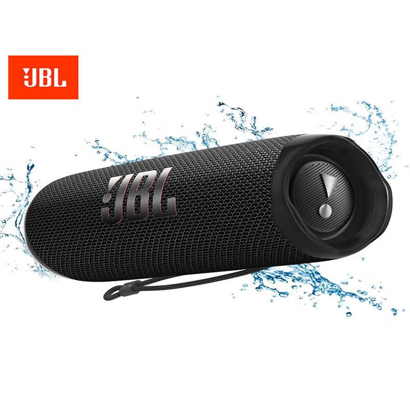 JBL FLIP6 音乐万花筒六代 便携蓝牙音箱 防水防尘 赛道扬声器 独立高音单元 金属