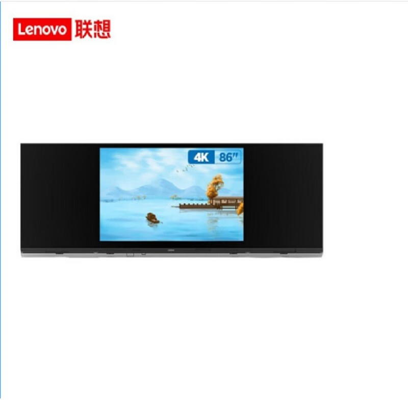 联想（Lenovo）86英寸4K商用显示器智慧黑板全贴合LX-E86F（含OPS I5 8G 256G）