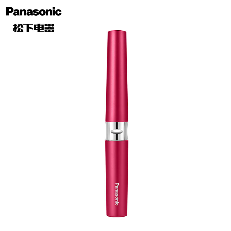 松下（Panasonic）电动睫毛夹 睫毛卷翘器 睫毛烫卷器 EH-SE70