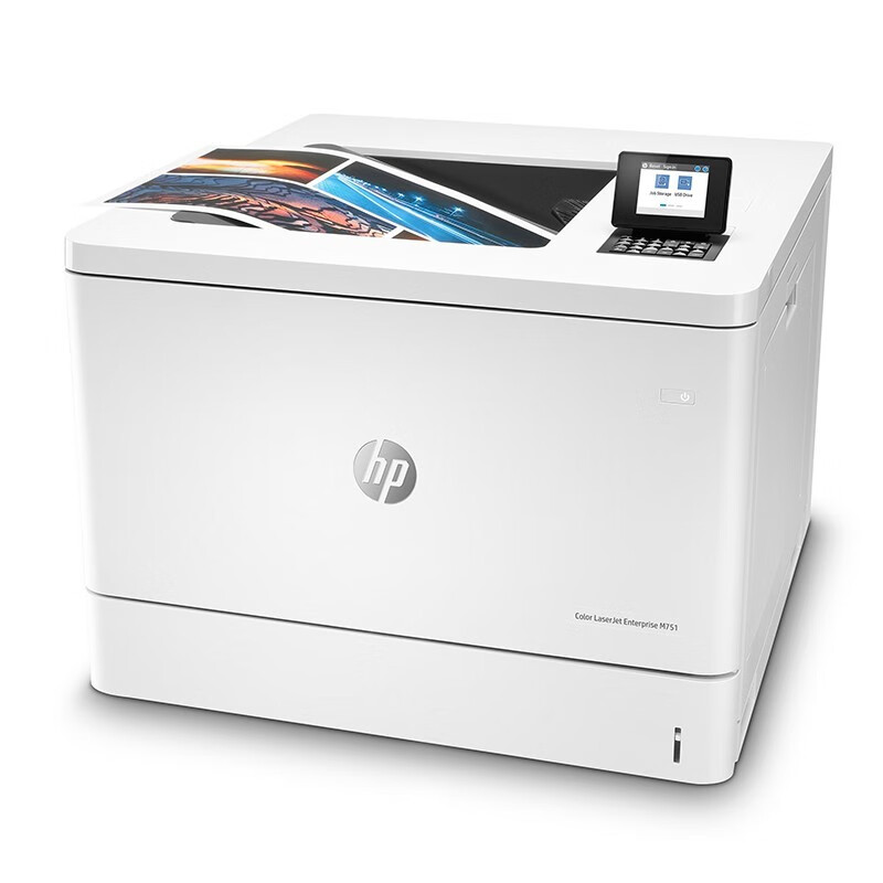 惠普(HP) M751dn A3企业级彩色激光高速打印机(自动双面打印)