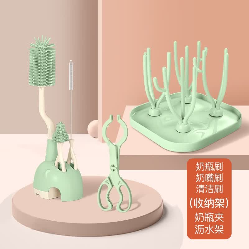 ipoosi 婴儿硅胶奶瓶刷  清洗工具刷子套装 浅荷绿