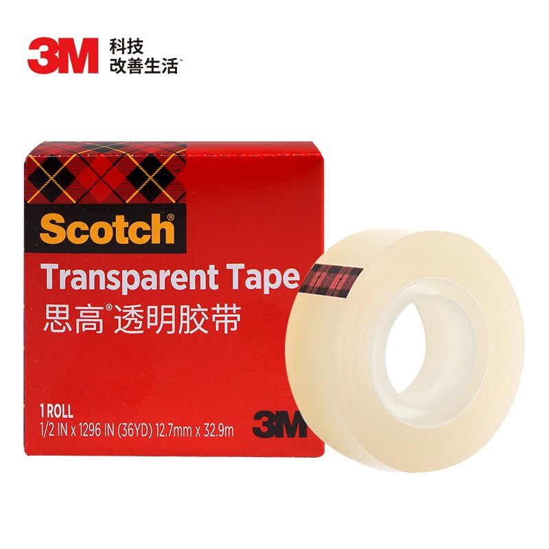 3M 思高 胶带 600高级透明胶带 12.7mm×32.9m 600-CH33
