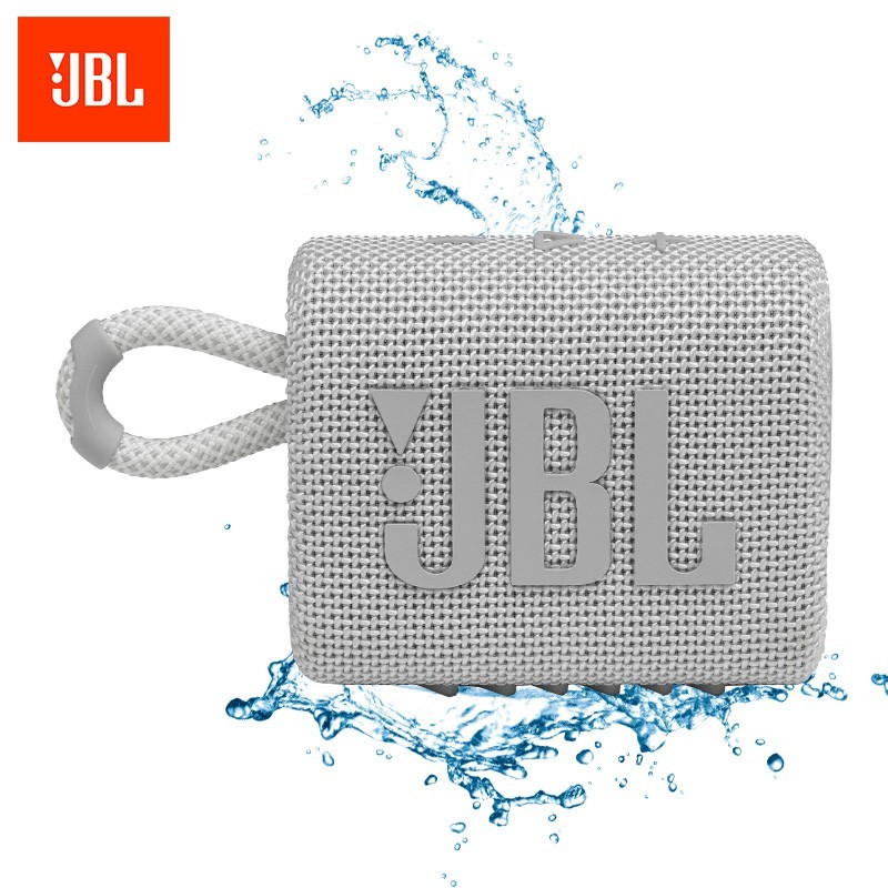 JBL GO3 音乐金砖三代 便携式蓝牙音箱 低音炮 户外音箱 迷你小音响 极速充电长续航
