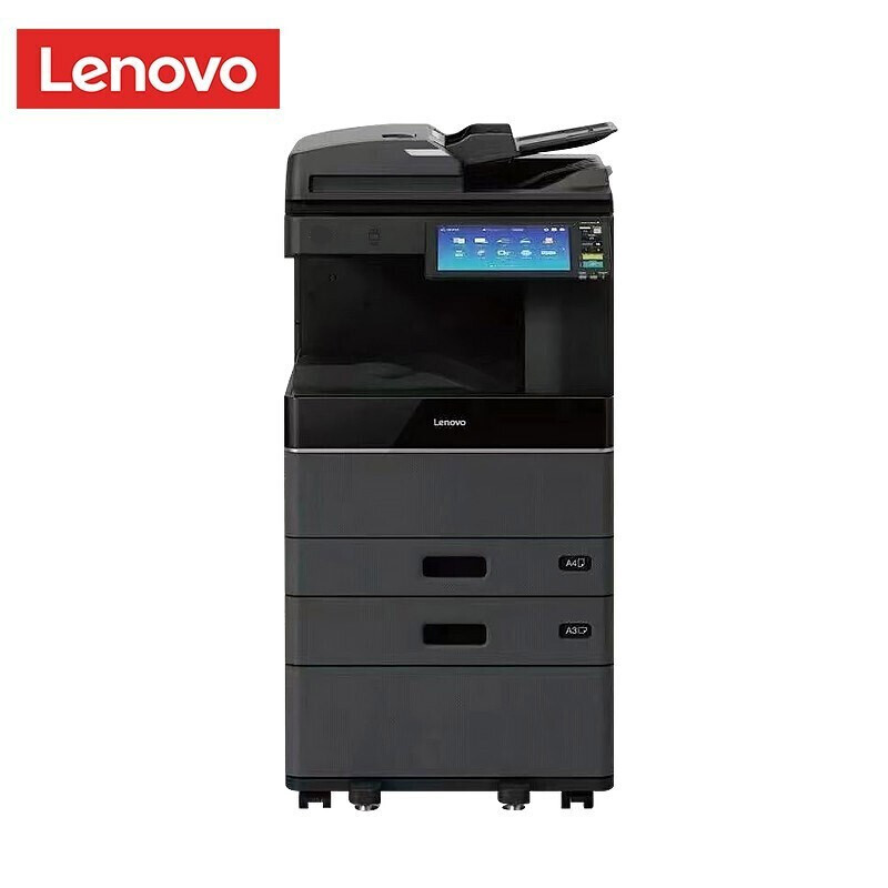 联想（Lenovo）5018 A3黑白激光复合机多功能一体机 双面打印复印扫描 有线网络 50页/分钟 免费上门安装